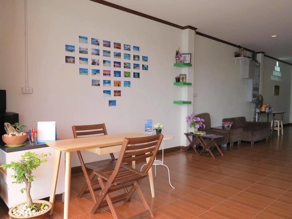 Pro Chill Krabi Guesthouse Экстерьер фото