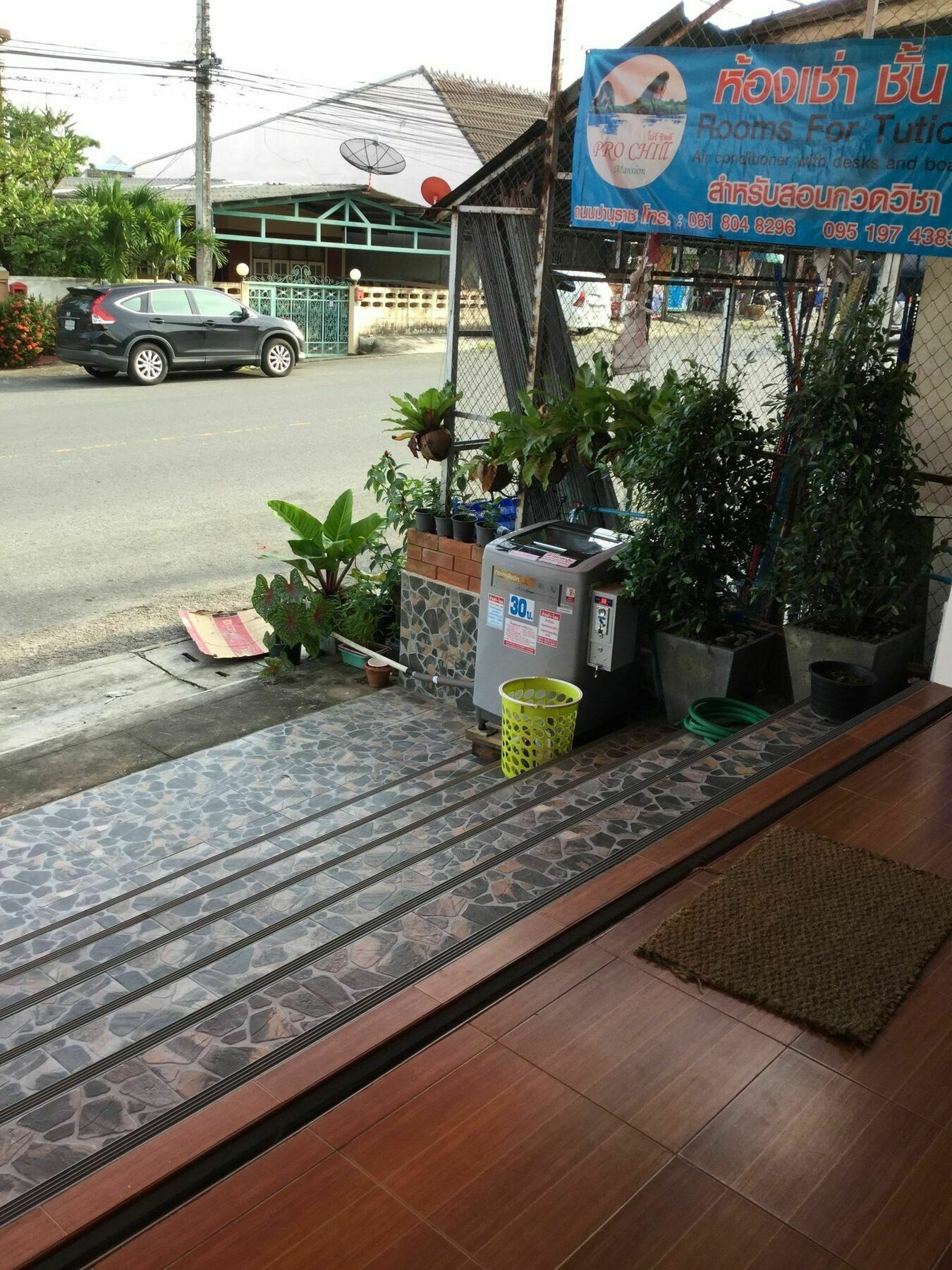 Pro Chill Krabi Guesthouse Экстерьер фото